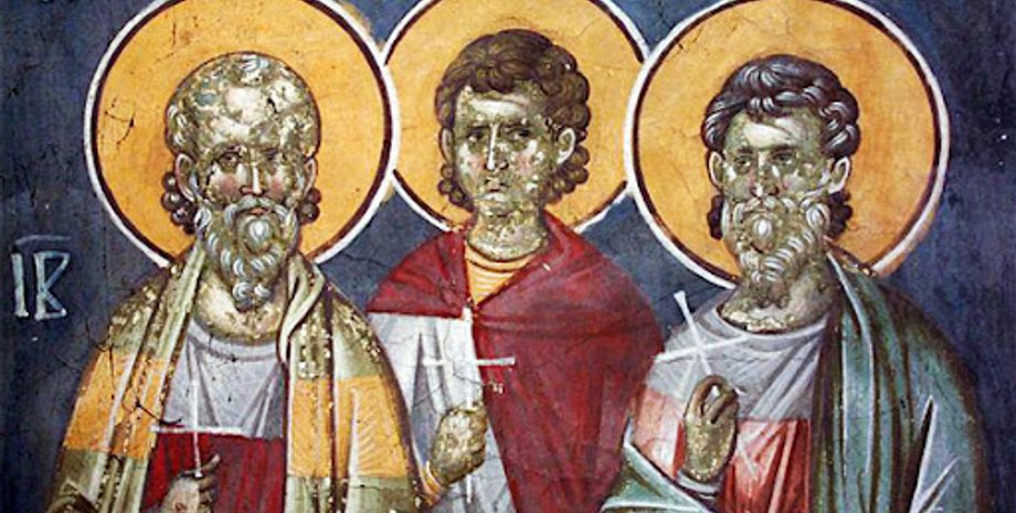 Мучеників Прова, Тараха і Андроніка 12 жовтня 2023 року