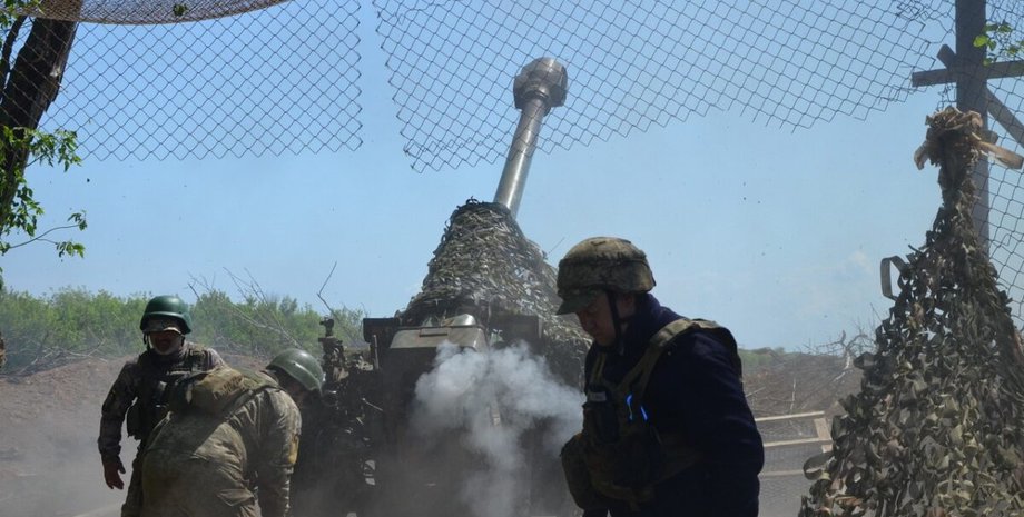 д-30, д-20, артилерія, гаубиця, постріл, постріл гармати, гармата, російська гармата