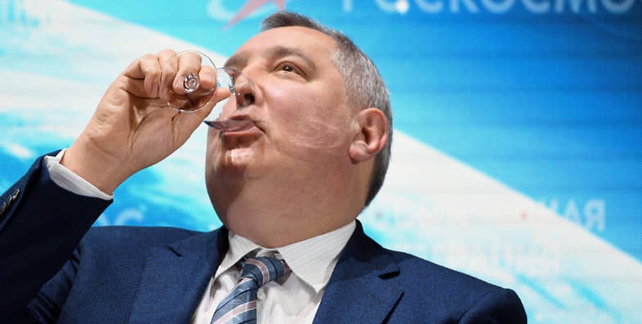 Дмитро Рогозін