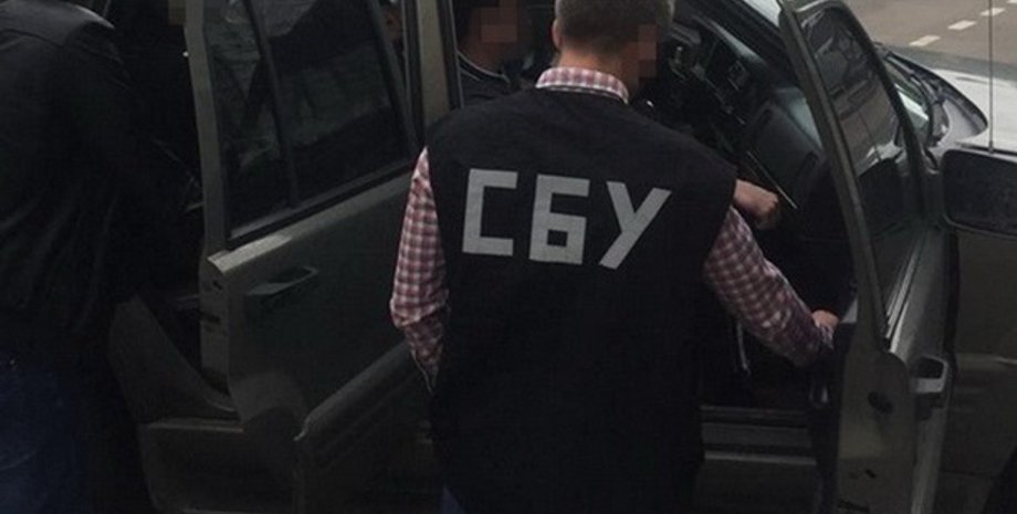 Фото: пресс-служба СБУ