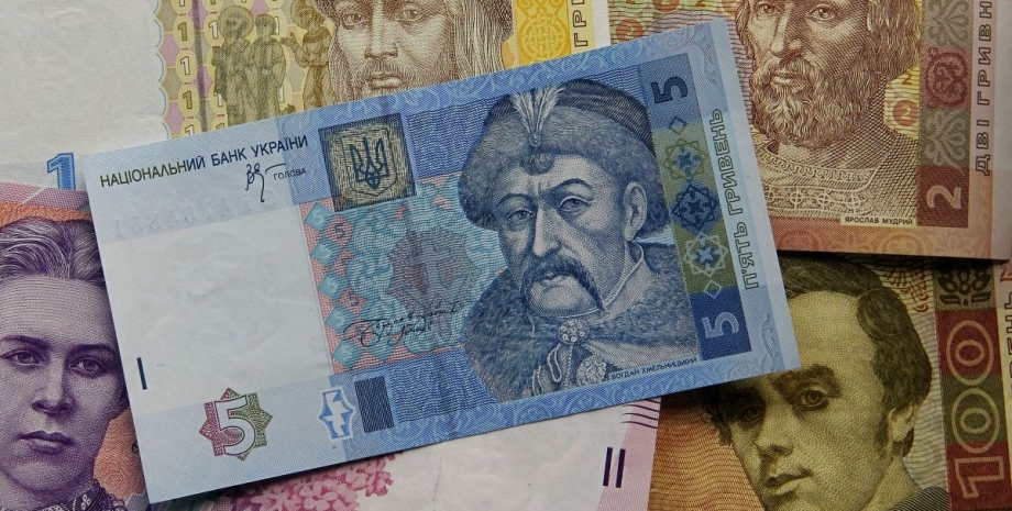 валюта украина, деньги в украине, гривны, номиналы 2003 года, старые гривны