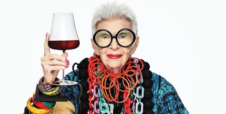 Айрис Апфель Айрис Апфель, икона моды