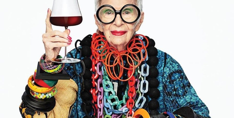 Айрис Апфель, икона моды