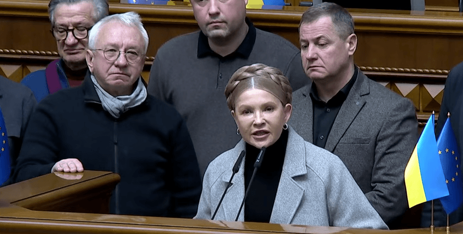 Юлія Тимошенко в Раді 15 січня Юлія Тимошенко