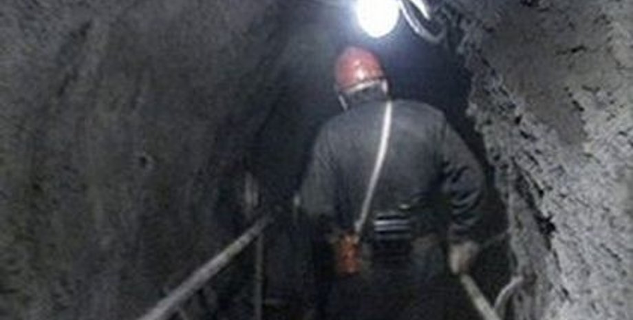 Фото: novaya.com.ua