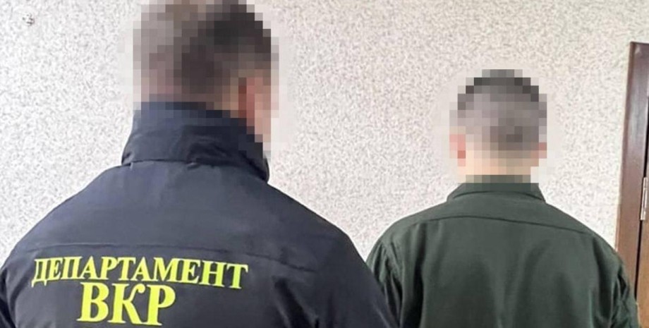 Задержание СБУ СБУ, Национальная гвардия, Гвардия наступления, российские спецслужбы, война с Россией