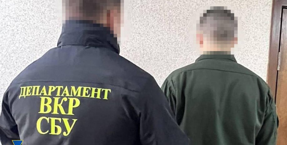 СБУ, Національна гвардія, Гвардія наступу, російські спецслужби, війна з Росією