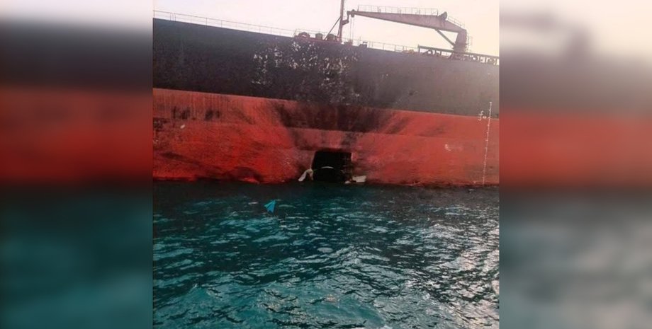 Танкер Sonangol Namibe з пробоїною