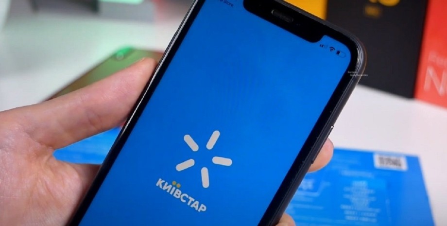 Мобильная связь Мобильная связь, телефоны, смартфоны