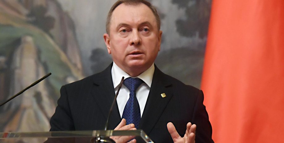 макей, мид беларусь