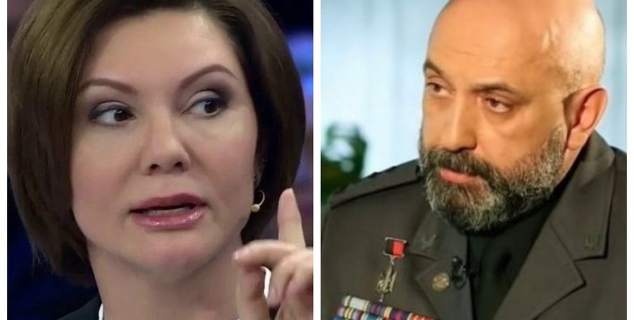 Елена Бондаренко, Сергей Кривонос