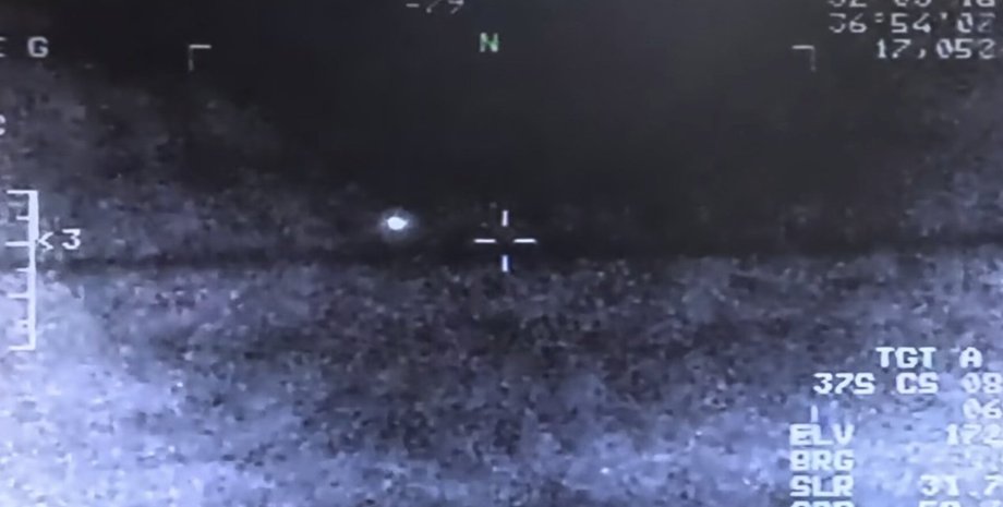 Беспилотник снял НЛО