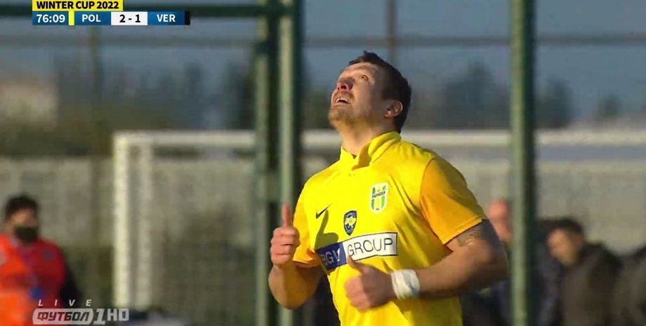 Олександр Усік футбол