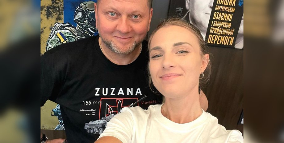 Ольга Харлан, Харлан, фехтувальниця, селфі з Залужним