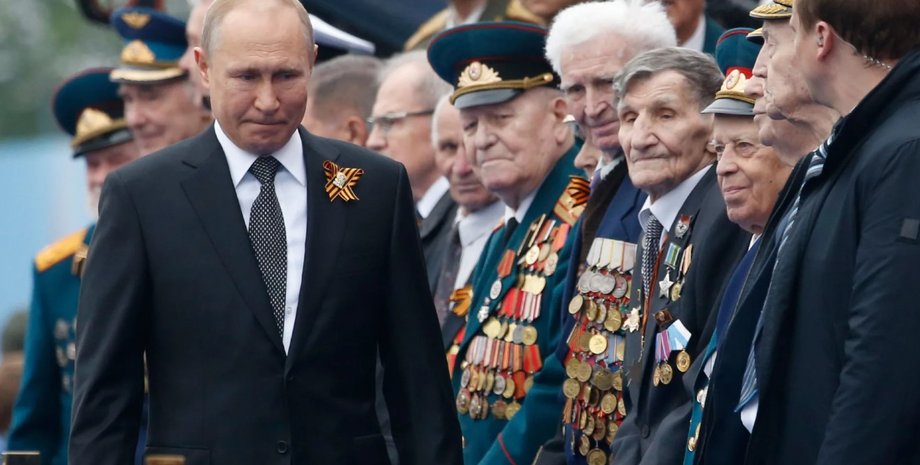 путін на 9 травня, парад 9 травня в Москві