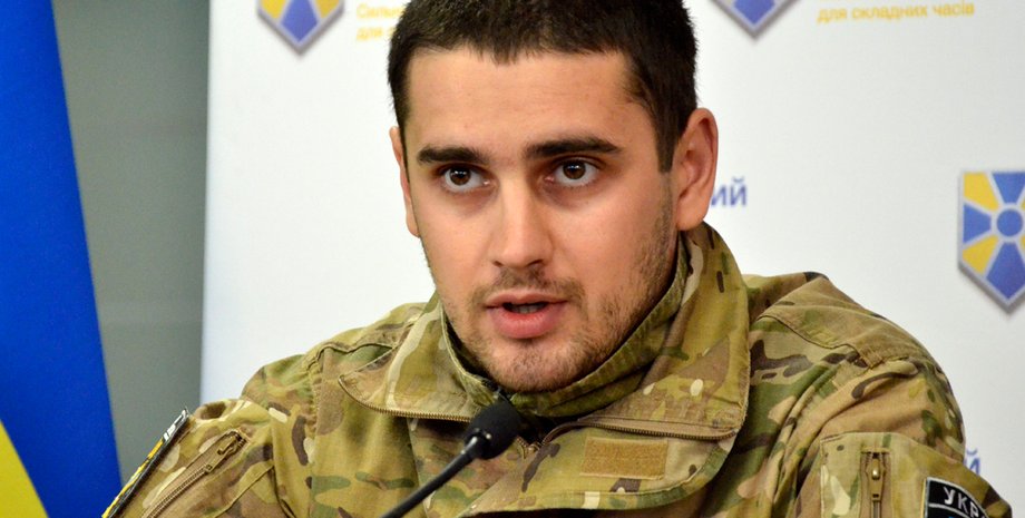 Фото: nfront.org.ua