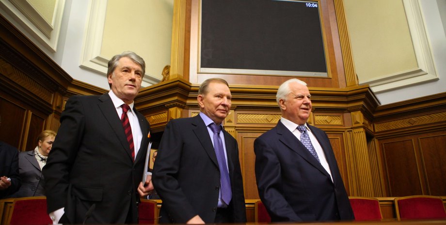 Фото: rada.gov.ua