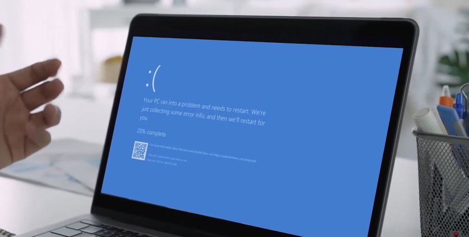 Синий экран смерти на ноутбуке
