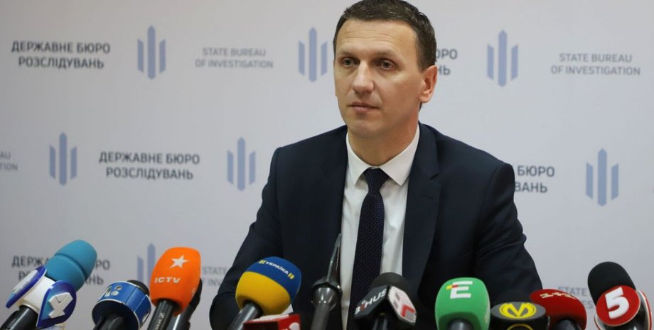 Фото: dbr.gov.ua