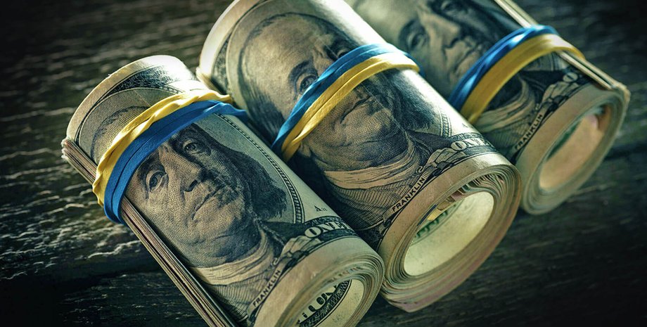 Финпомощь, деньги, война в Украине