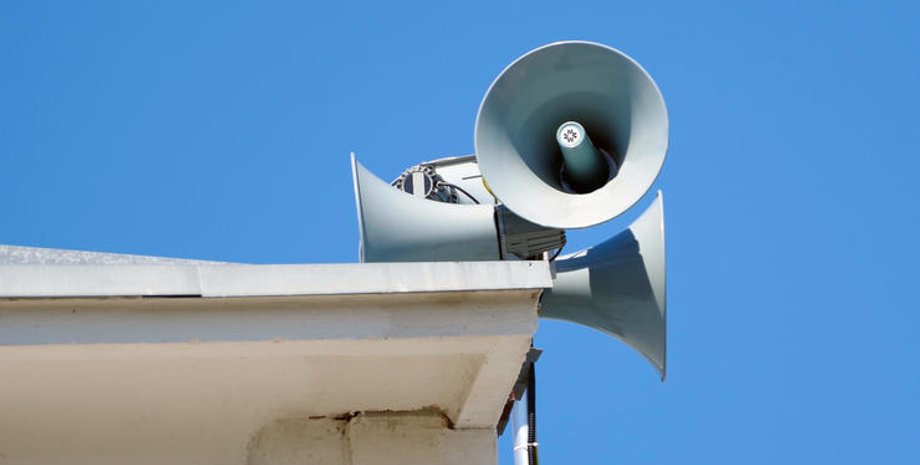 сирены, громкоговорители,