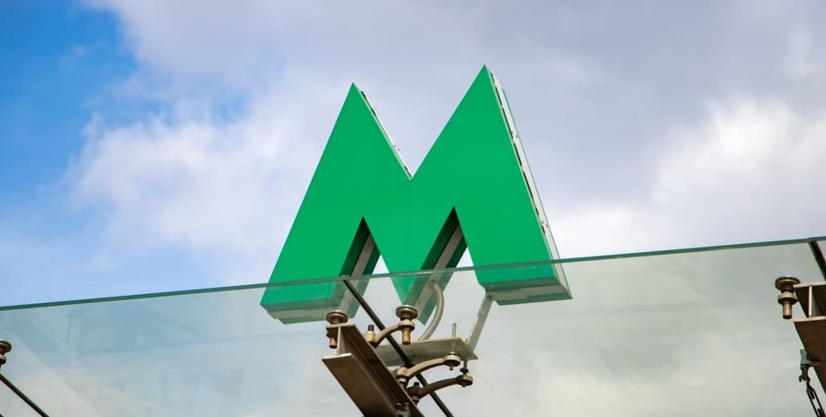 Метро У Київському метрополітені озвучили новий термін запуску метро на Виноградар