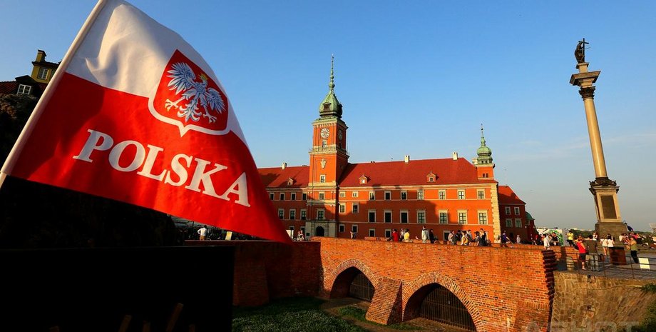 Фото из открытых источников