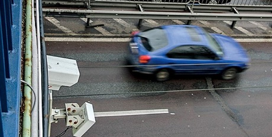 Фото: bigmir.net