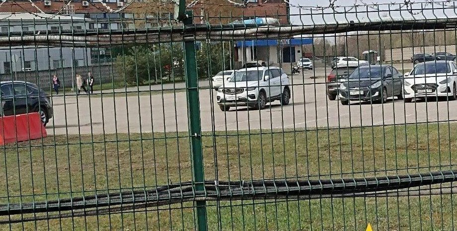 Предприятие Радар ММС, атеш, партизаны