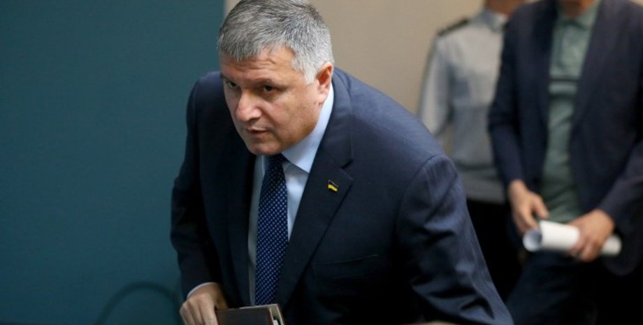 Арсен Аваков / Фото: УНИАН