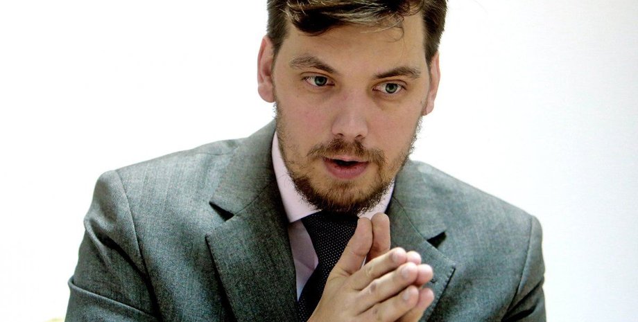 Алексей Гончарук / Фото: УНИАН