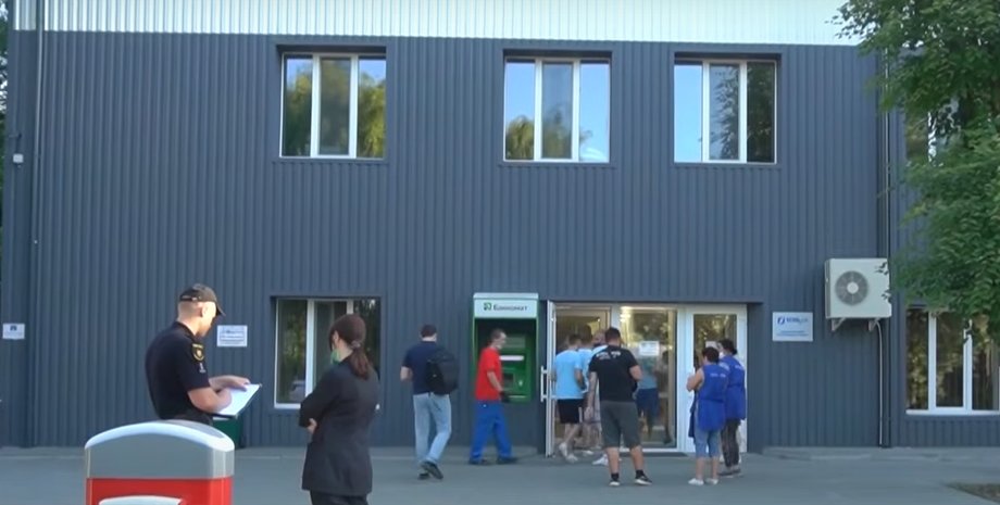 Завод, Хмельницкий