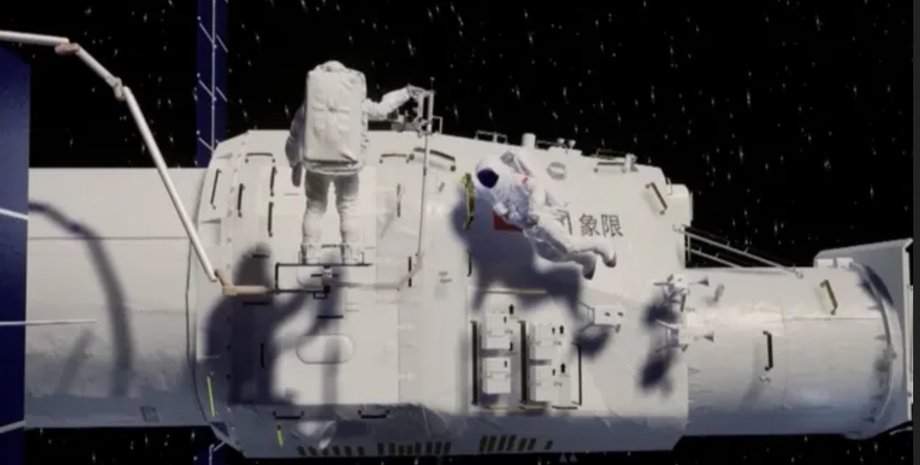 телескоп Сюньтянь