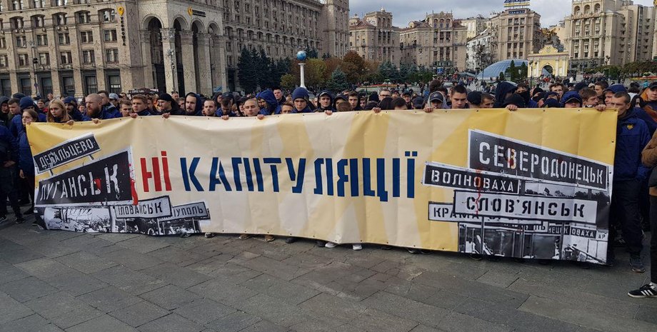 Фото: Владимир Самарский, Фокус