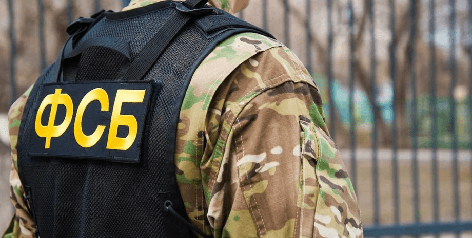 шпигуни росія, російські спецслужби, агенти РФ, діяльність спецслужб росії