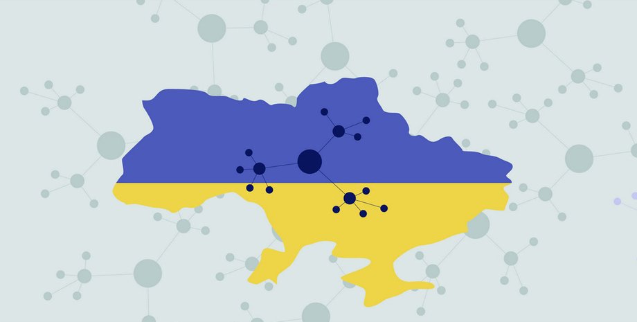 Иллюстрация: dialog.lviv.ua