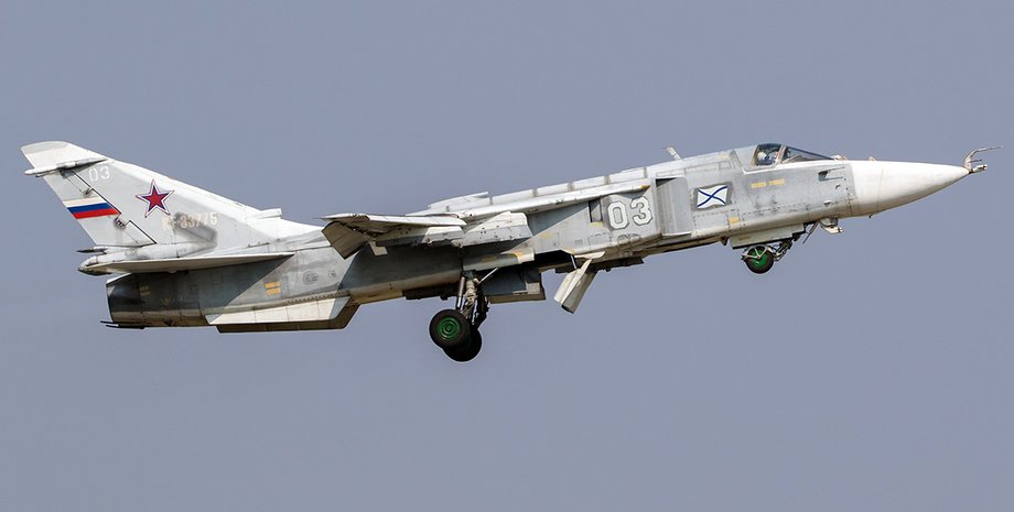 новости россии, учебный полет, су-24, авиакатастрофа саратовская область, в РФ разбился самолет