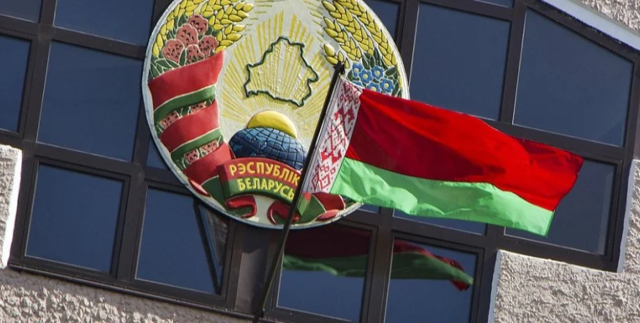 Беларусь, флаг Беларуси