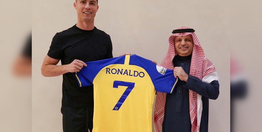 Кріштіану Роналду