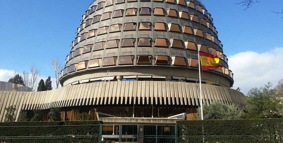 Здание Конституционного суда Испании / Фото из открытых источников