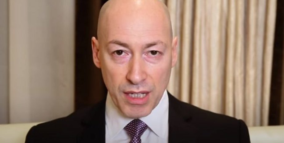 Фото: Скриншот