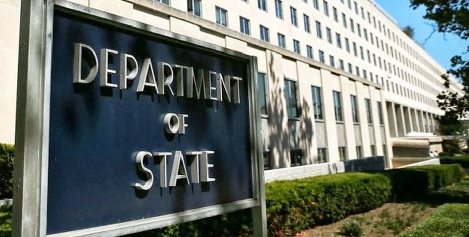 Фото: washingtontimes.com