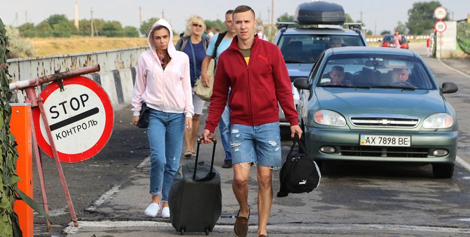 Пункт пропуска "Джанкой" на границе России и Украины, июль 2017 года / Фото: ТАСС