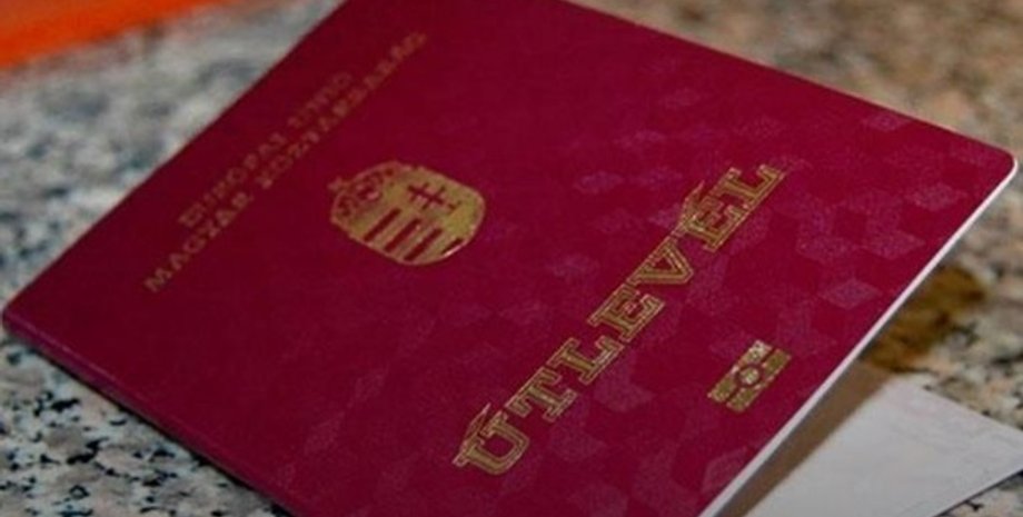 Фото: vengrija.com.ua