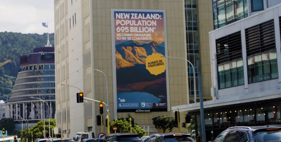 население новой зеландии реклама