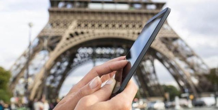 Фото: Новости без границ