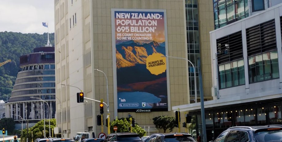 населення нової зеландії реклама