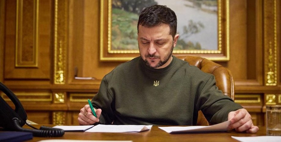 Владимир Зеленский, указ, президент, документ, УГО