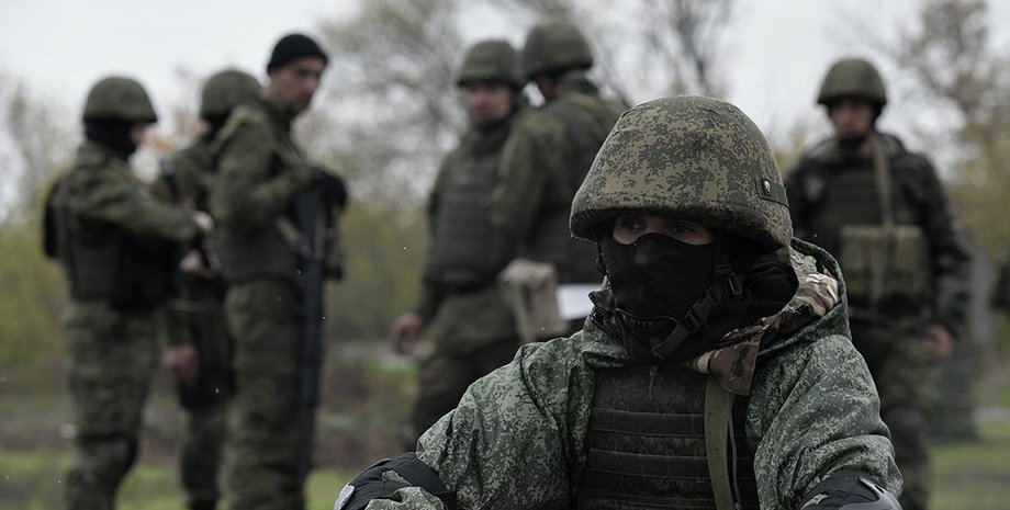 Російські війська