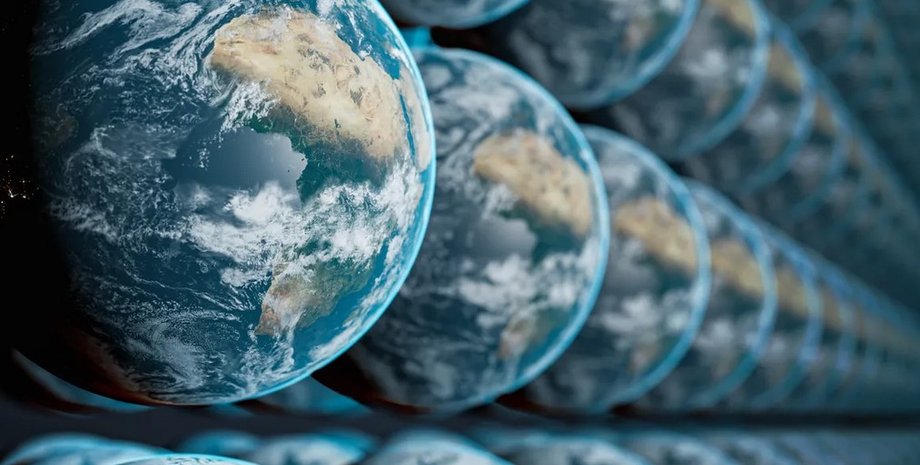 параллельный мир